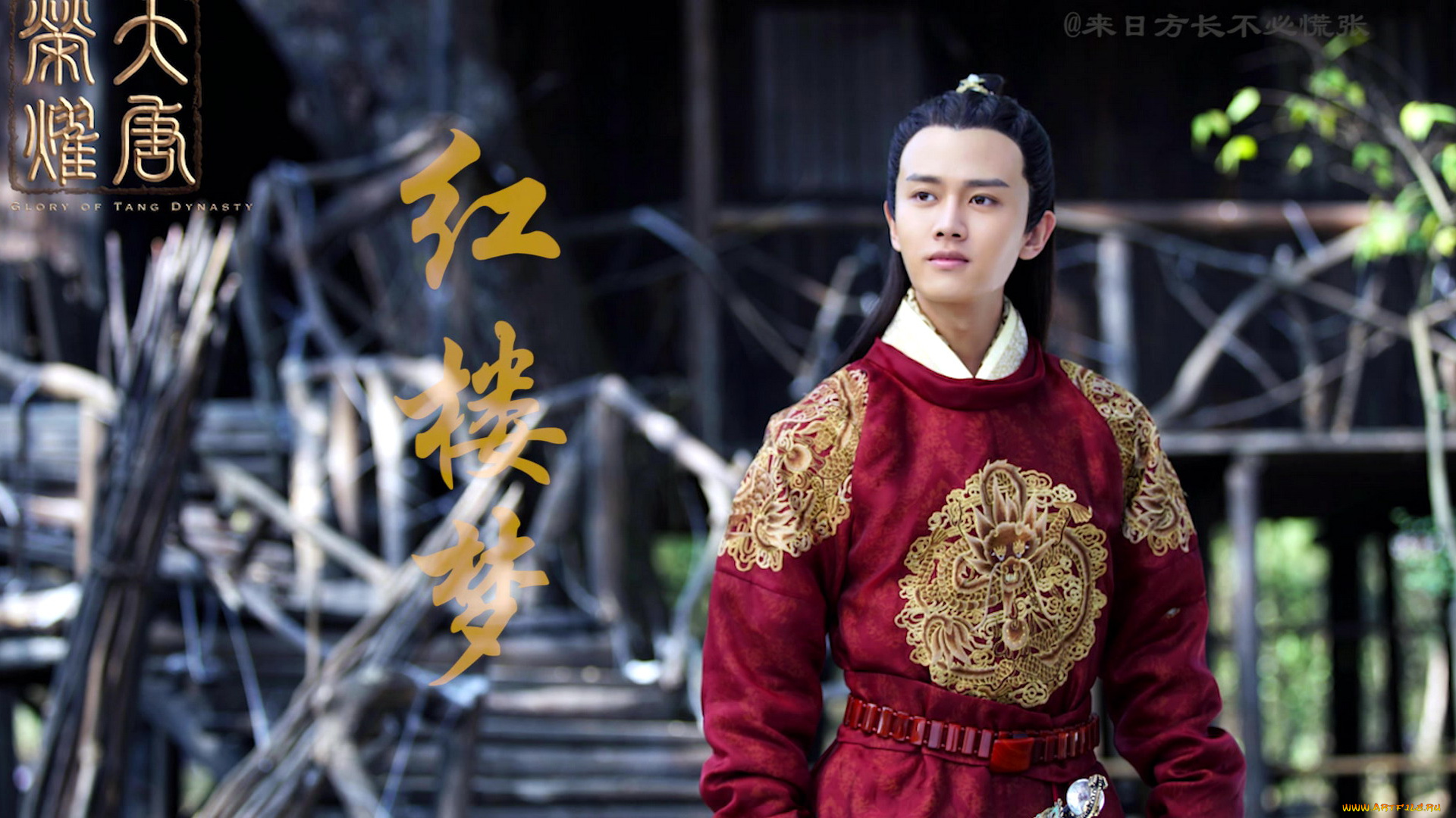 кино, фильмы, the, glory, of, tang, dynasty, парень, дом, двор