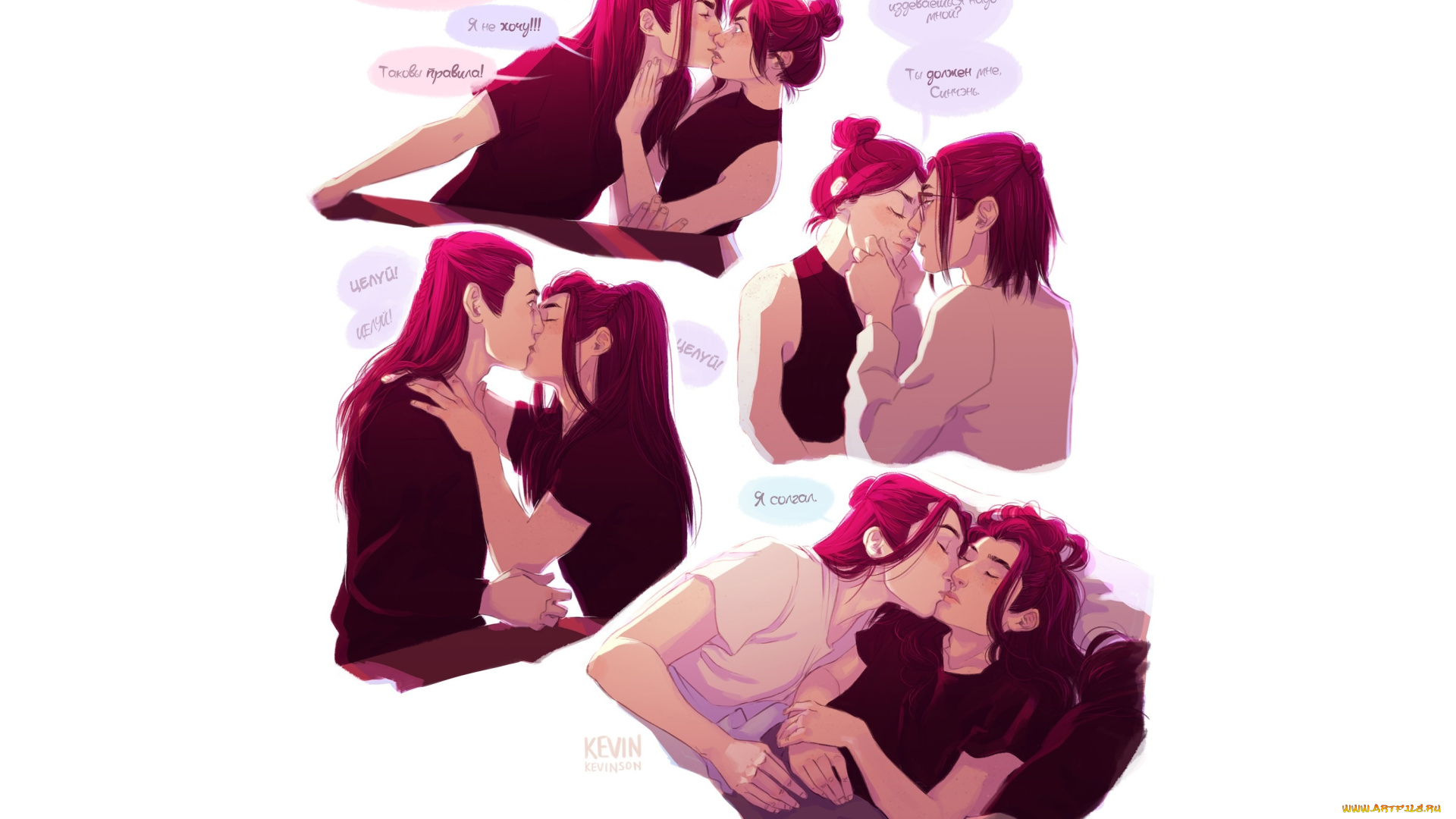 сюэ, ян, и, сяо, синчень, рисованное, кино, , мультфильмы, the, untamed, неукротимый, повелитель, чэньцин, мосян, тунсю, mo, dao, zu, shi, магистр, дьявольского, культа