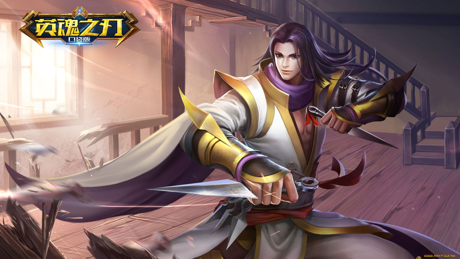 видео, игры, heroes, evolved, парень, кунаи, дом, лестница