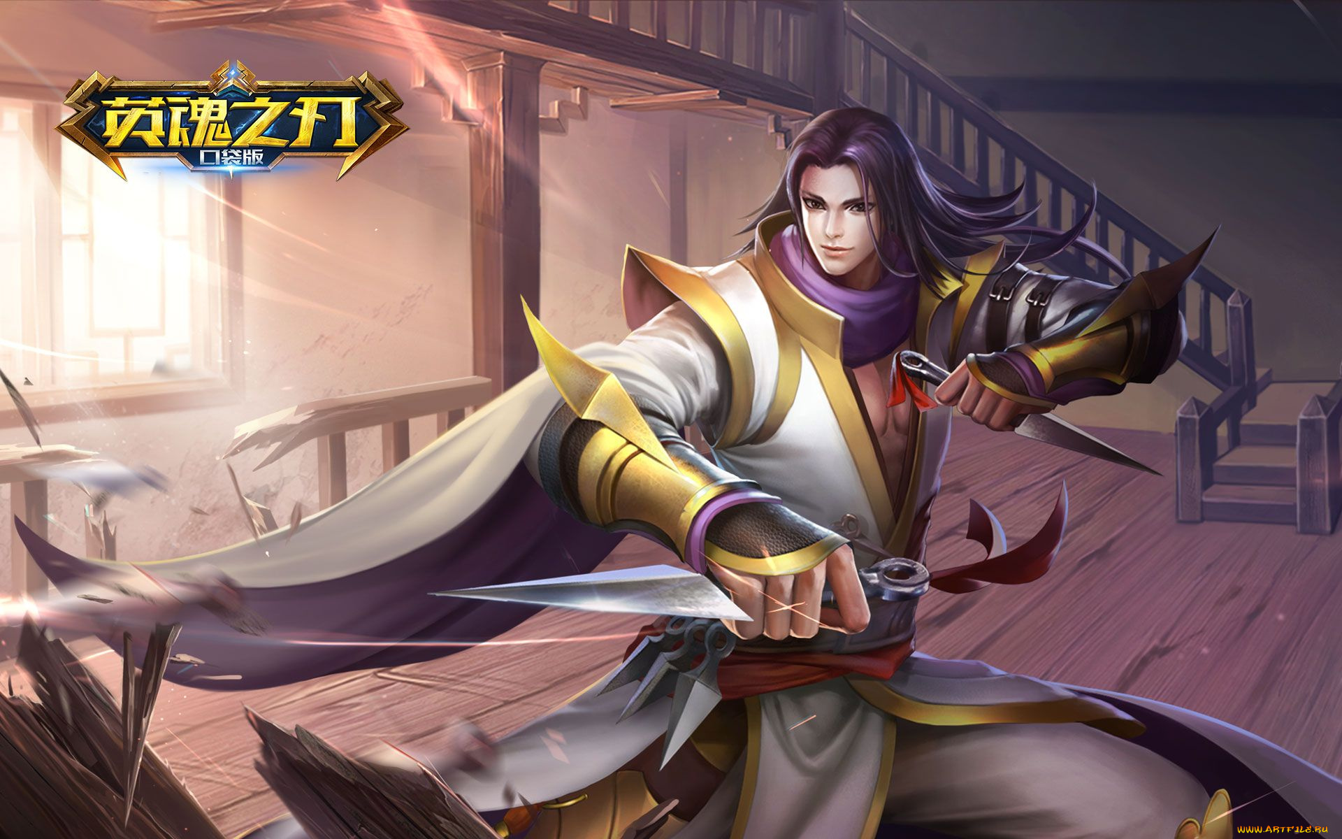 видео, игры, heroes, evolved, парень, кунаи, дом, лестница