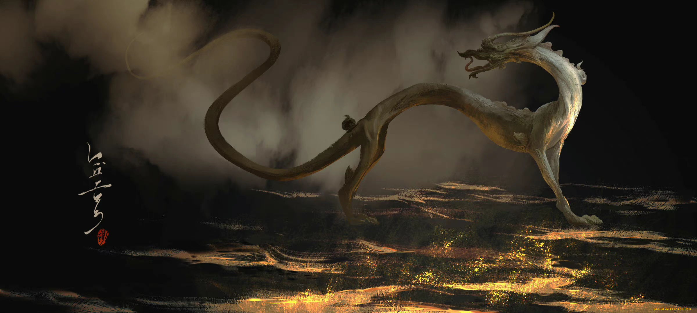 фэнтези, драконы, дракон