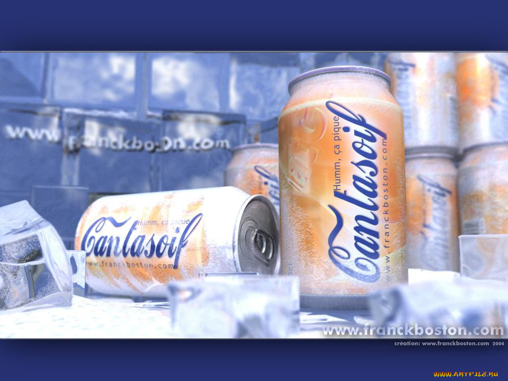 cantasoif, юмор, приколы