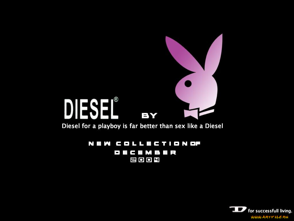 diesel, playboy, юмор, приколы