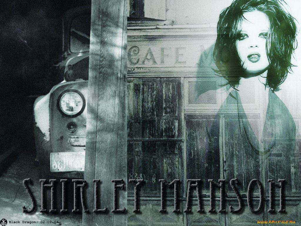 shirley, manson, музыка