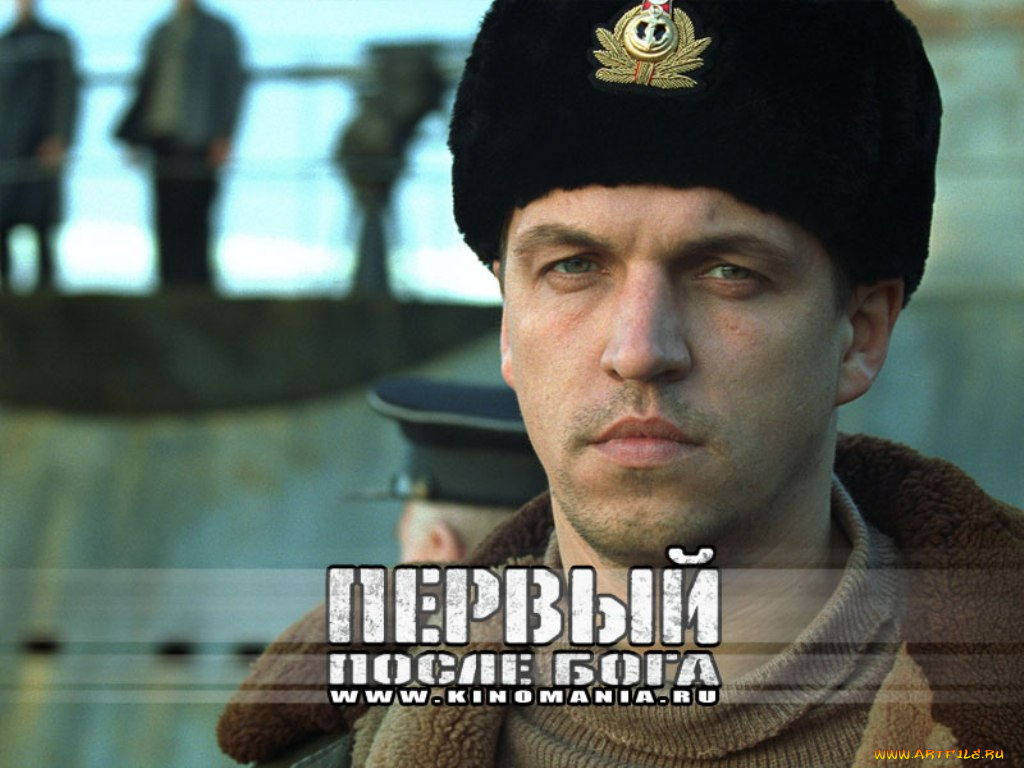 кино, фильмы, первый, после, бога