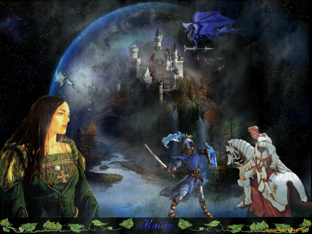 вечное, ожидание, фэнтези, иные, миры, времена