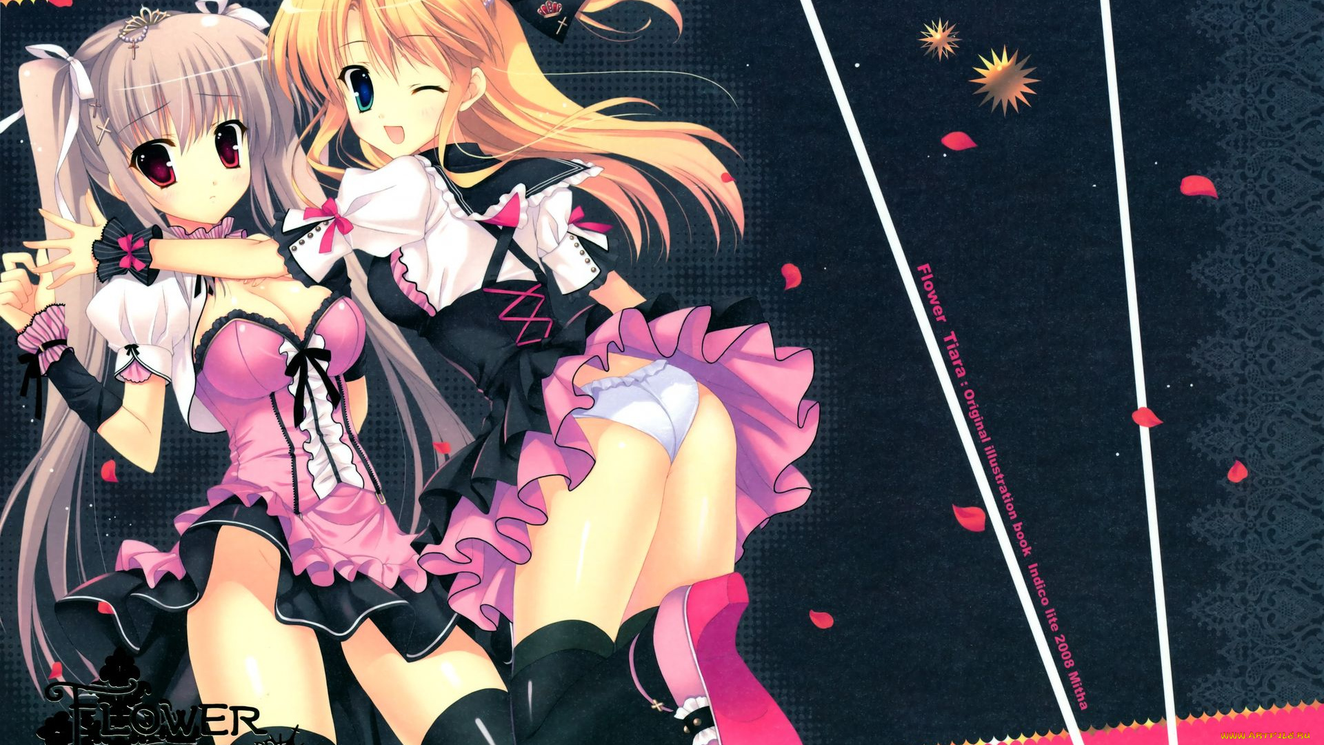 mitha, аниме, gift, eternal, rainbow