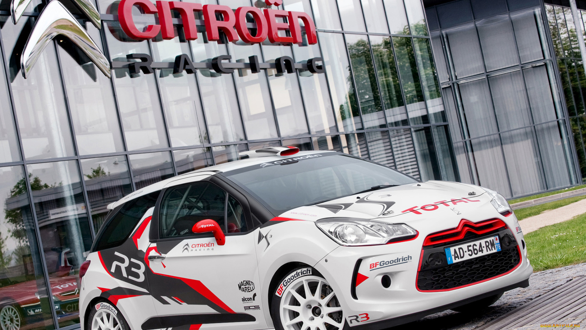 автомобили, citroen