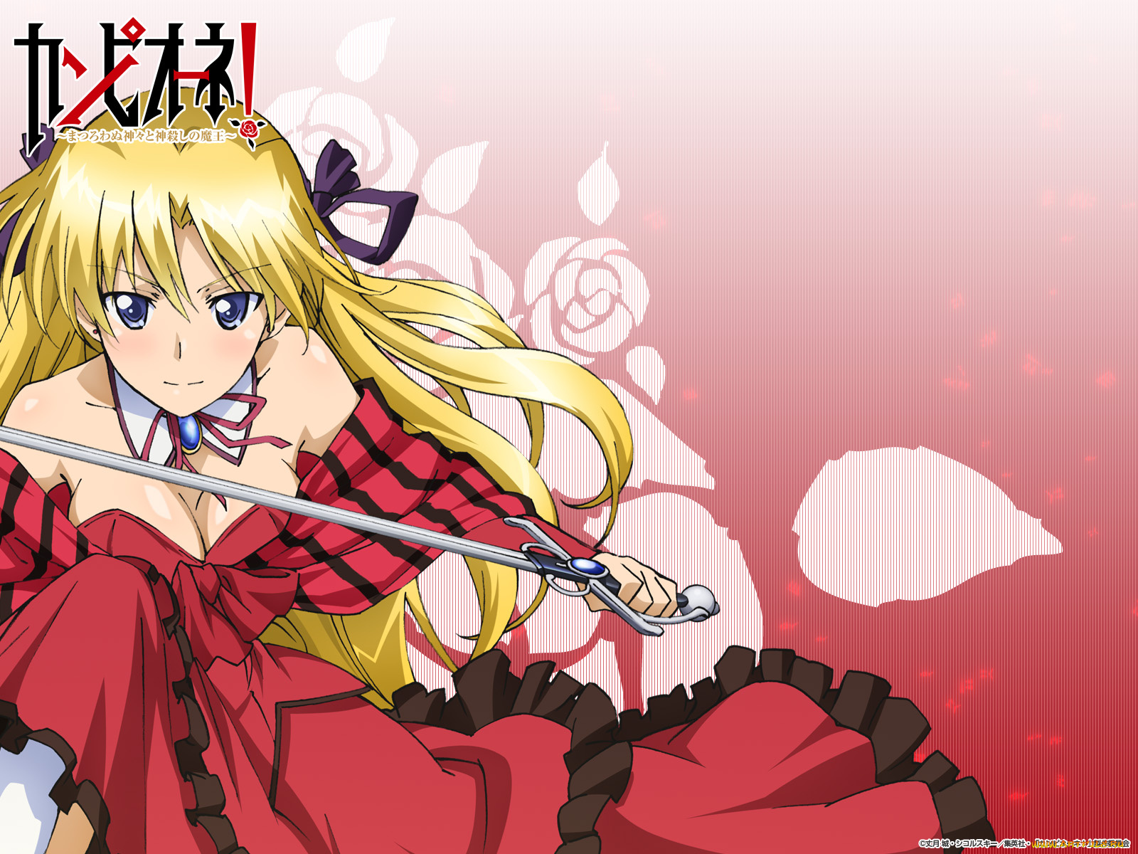 campione, аниме, девушка