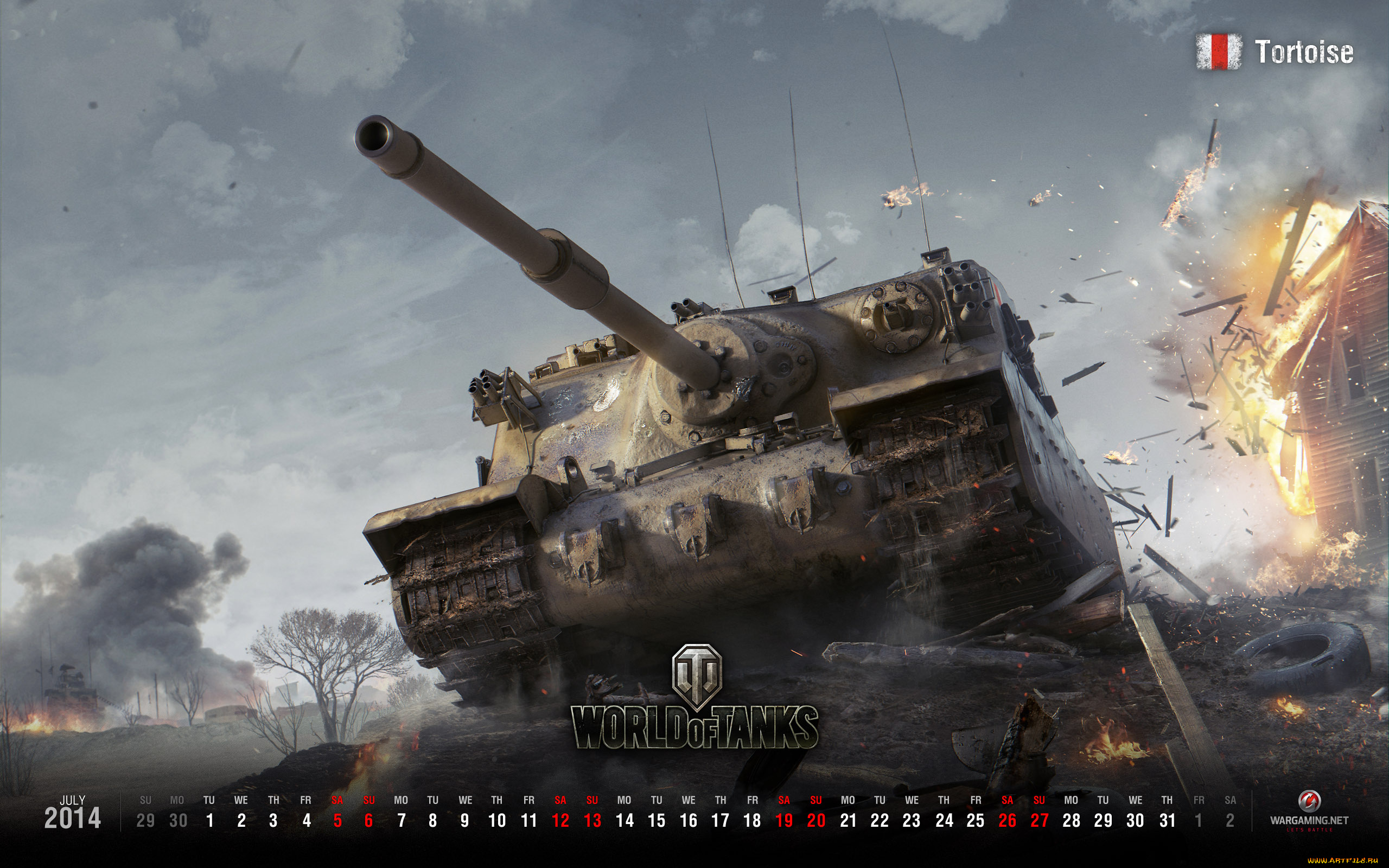 календари, видеоигры, танк