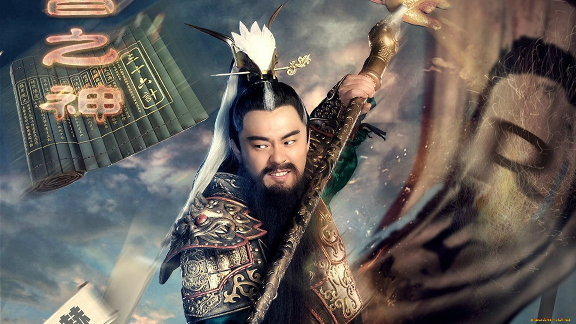 разное, cosplay, , косплей, мужчина