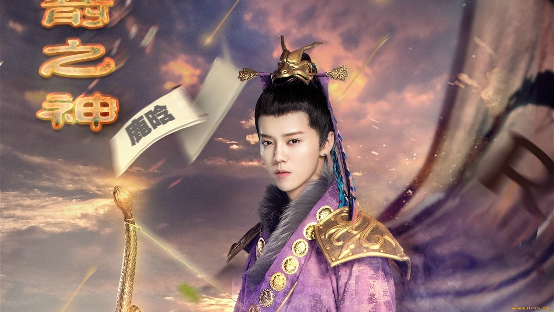 разное, cosplay, , косплей, мужчина