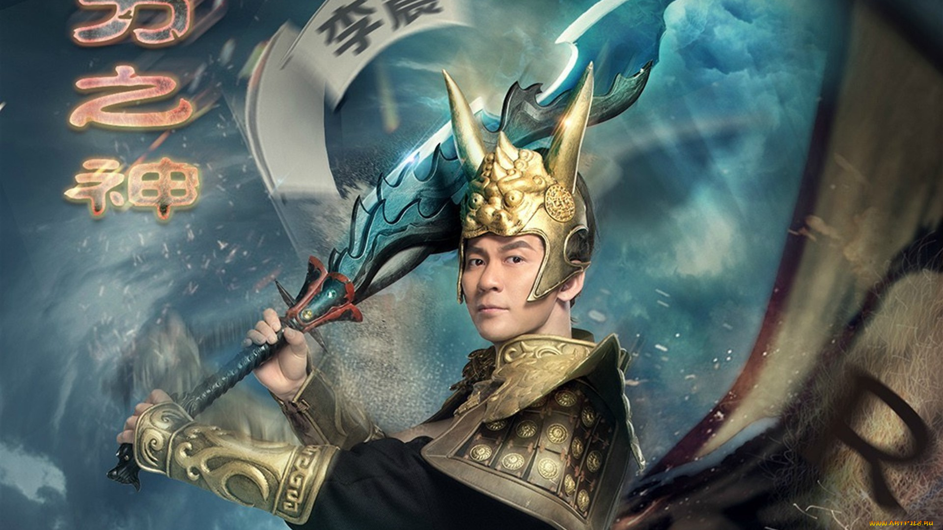 разное, cosplay, , косплей, мужчина