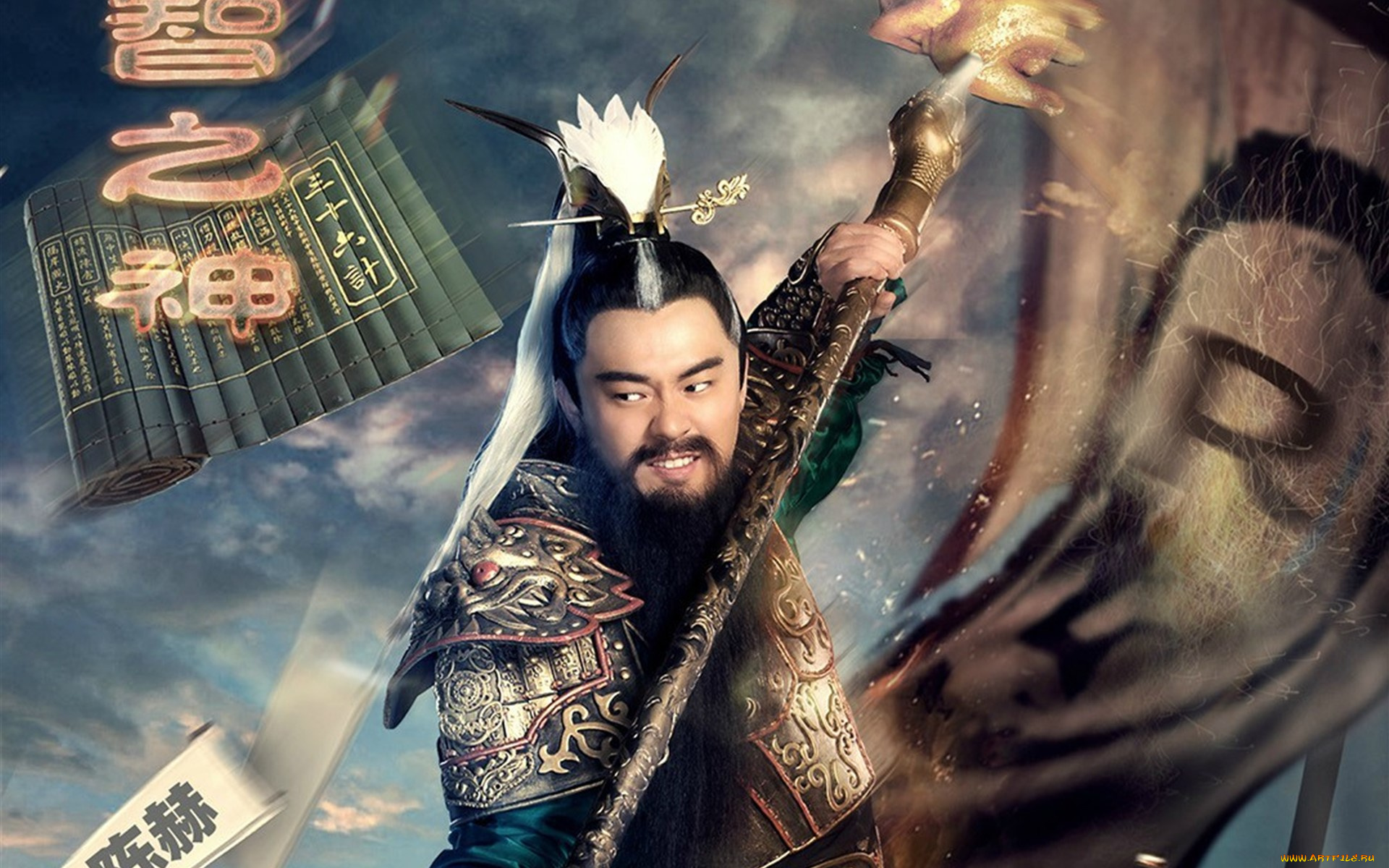 разное, cosplay, , косплей, мужчина