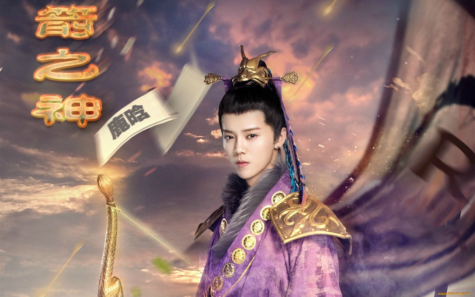 разное, cosplay, , косплей, мужчина