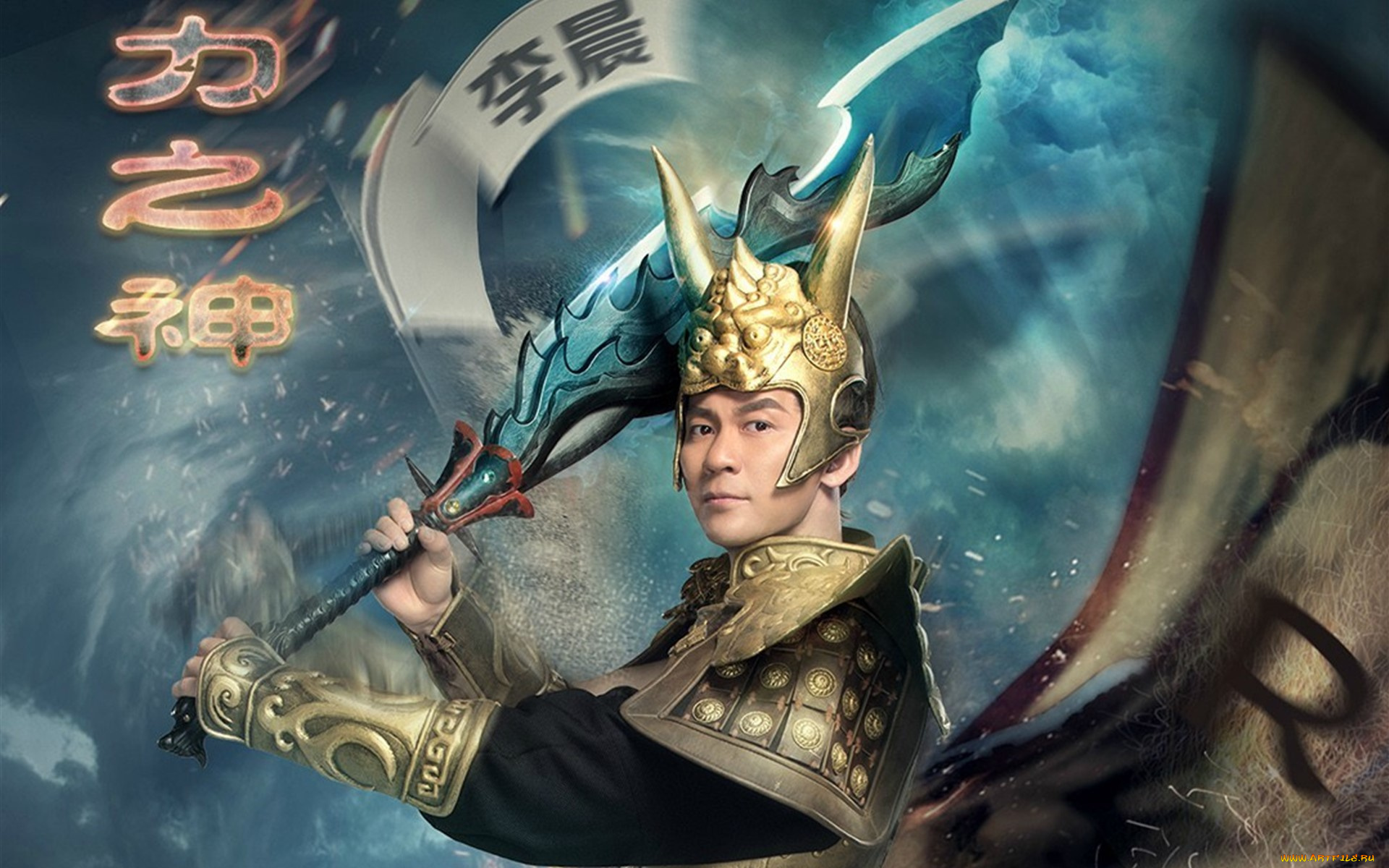 разное, cosplay, , косплей, мужчина