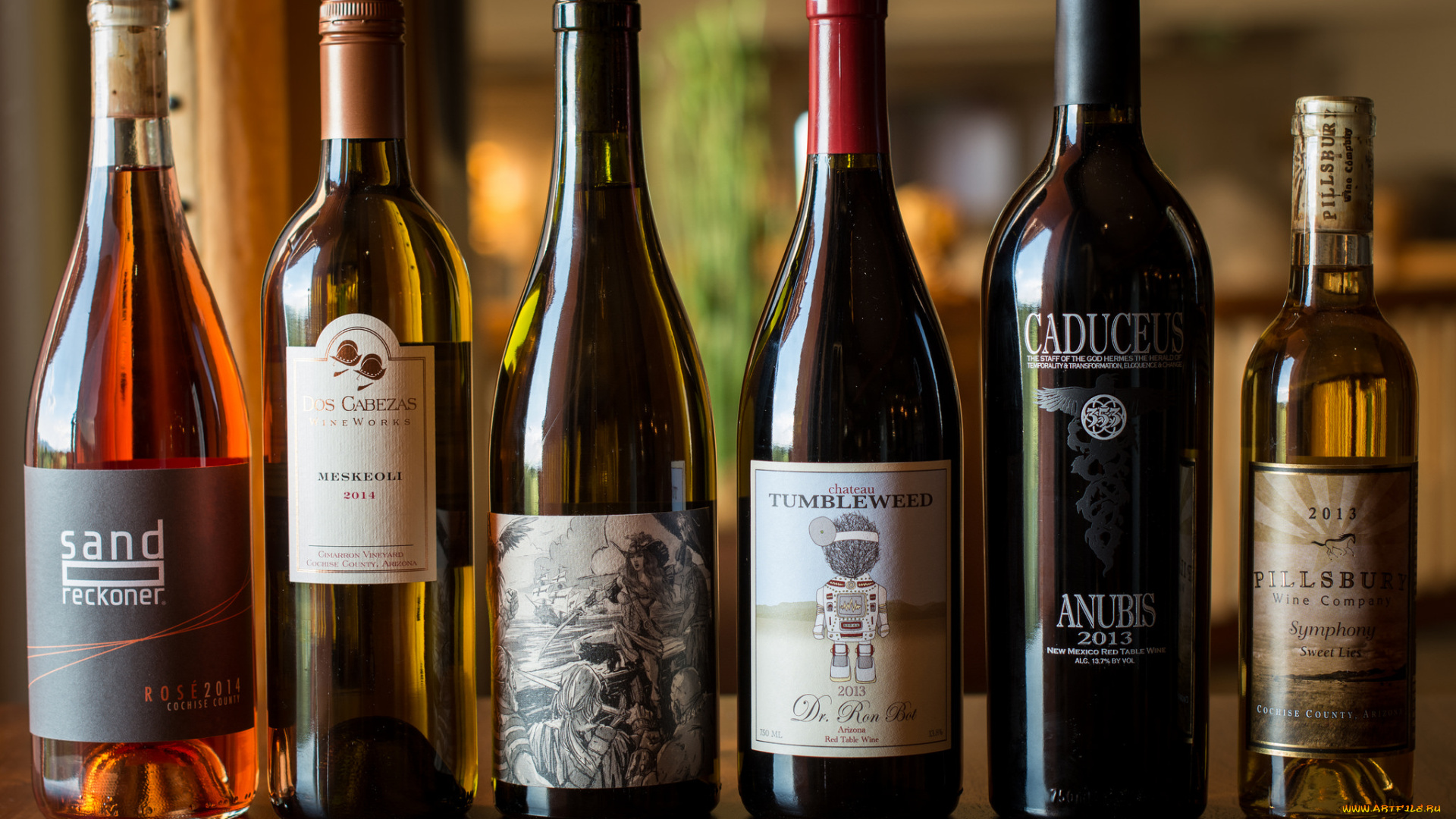 бренды, бренды, напитков, , разное, алкоголь