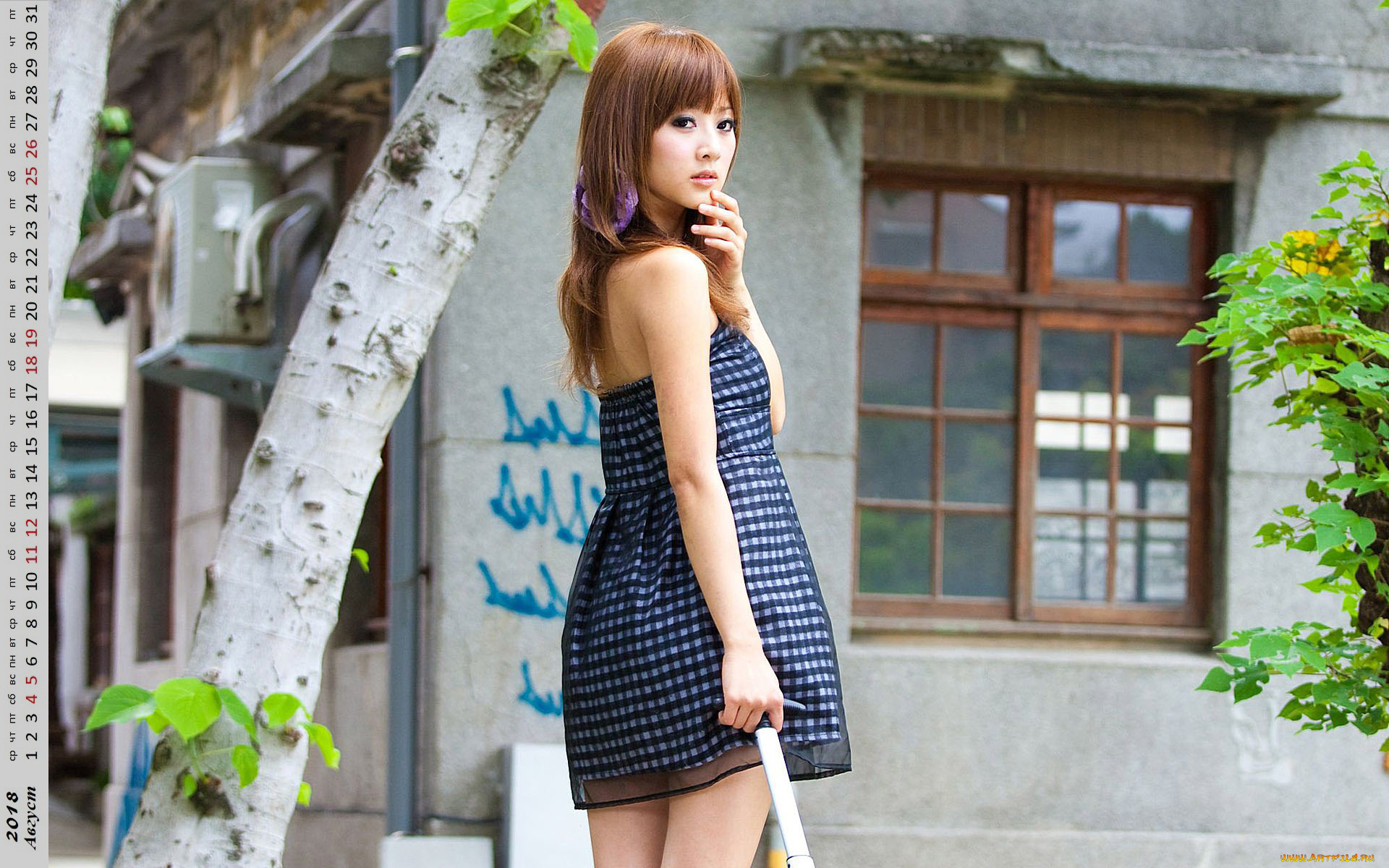 календари, девушки, улица, дерево, здание, азиатка, взгляд