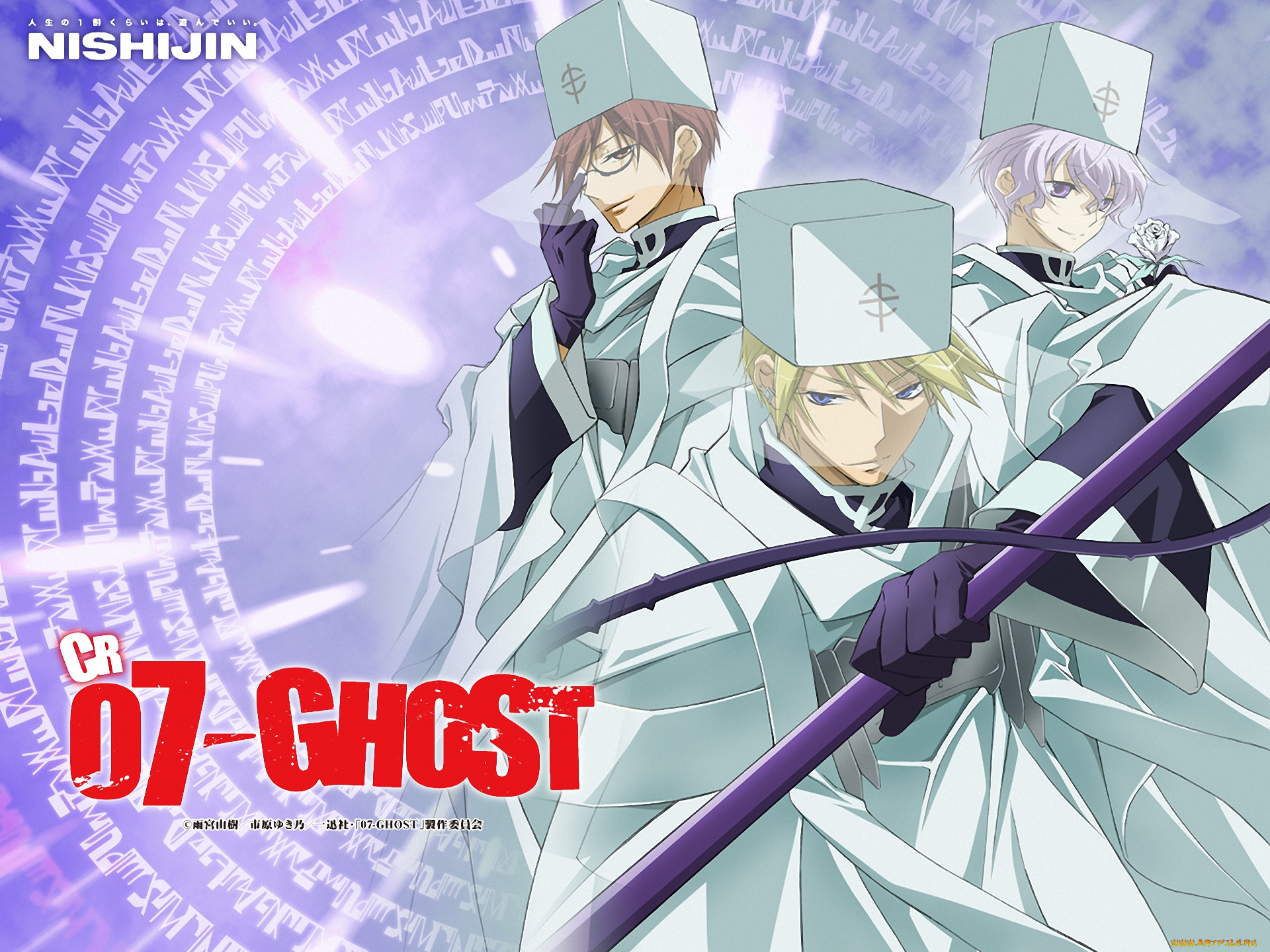 аниме, 07, ghost, labrador, castor, монах, frau