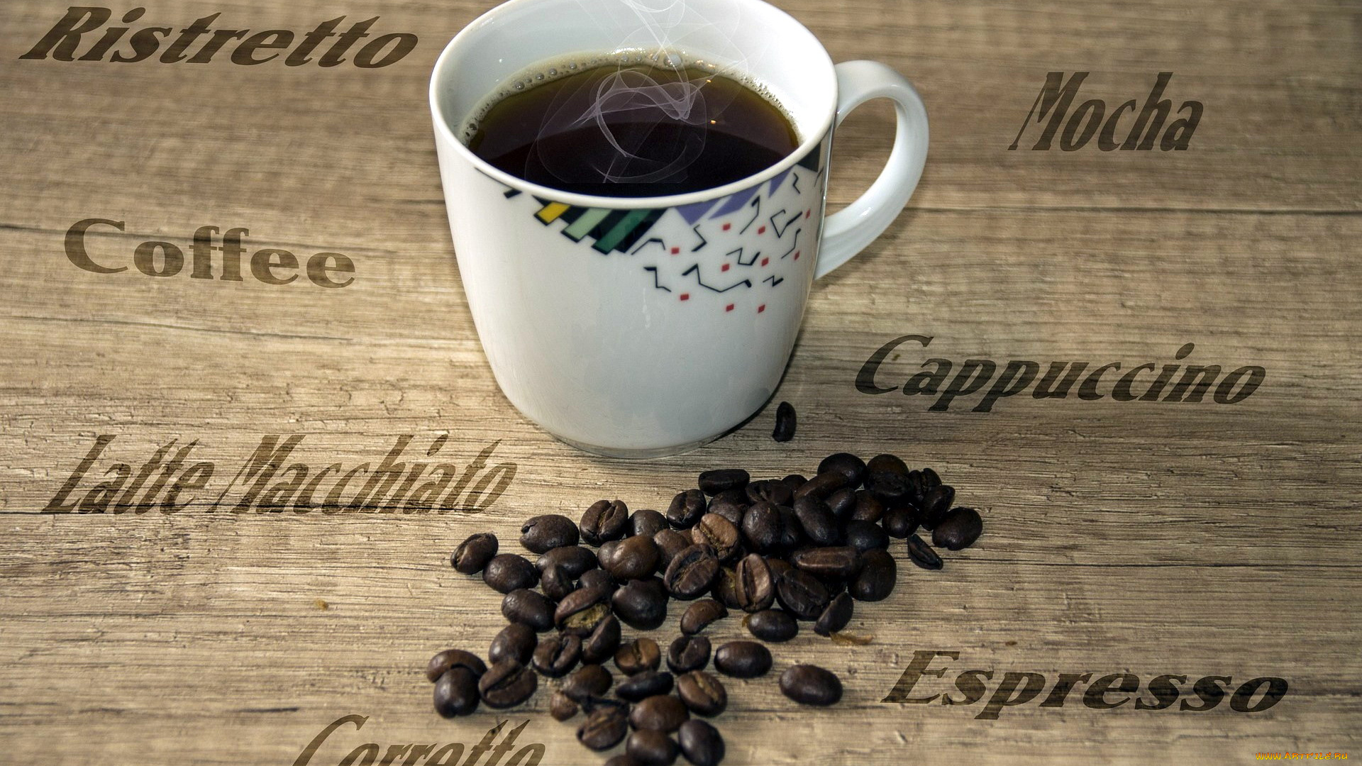 еда, кофе, , кофейные, зёрна