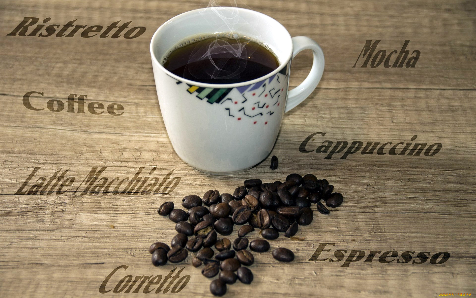 еда, кофе, , кофейные, зёрна