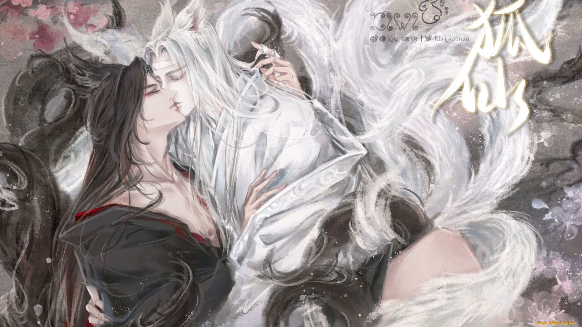 kiwi&, 39286, 30007, аниме, mo, dao, zu, shi, the, untamed, неукротимый, повелитель, чэньцин, мосян, тунсю, mo, dao, zu, shi, магистр, дьявольского, культа