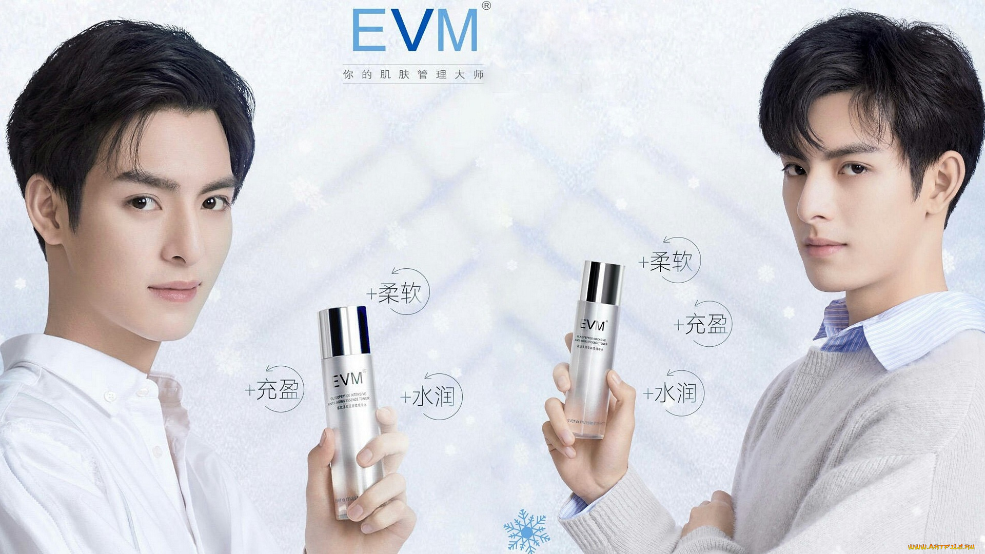 мужчины, wang, hao, xuan, ван, хаосюань, wang, hao, xuan