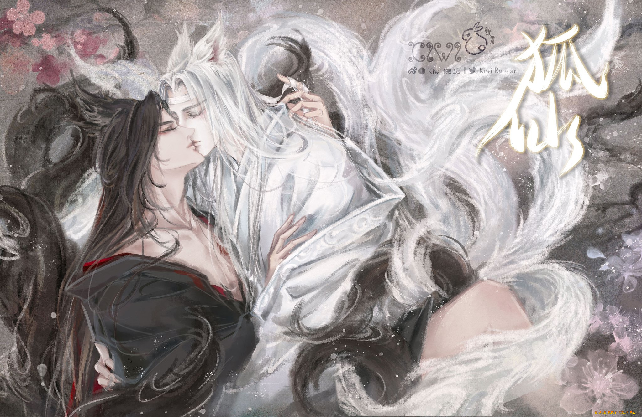 kiwi&, 39286, 30007, аниме, mo, dao, zu, shi, the, untamed, неукротимый, повелитель, чэньцин, мосян, тунсю, mo, dao, zu, shi, магистр, дьявольского, культа