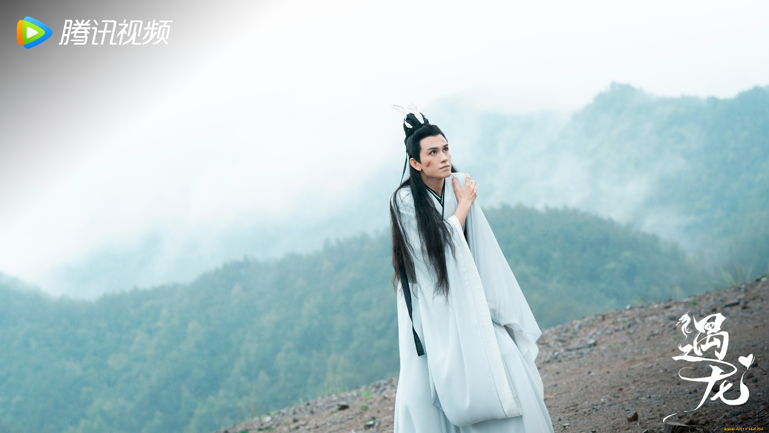 miss, the, dragon, кино, фильмы, zhu, zanjin, чжу, цзаньцзинь