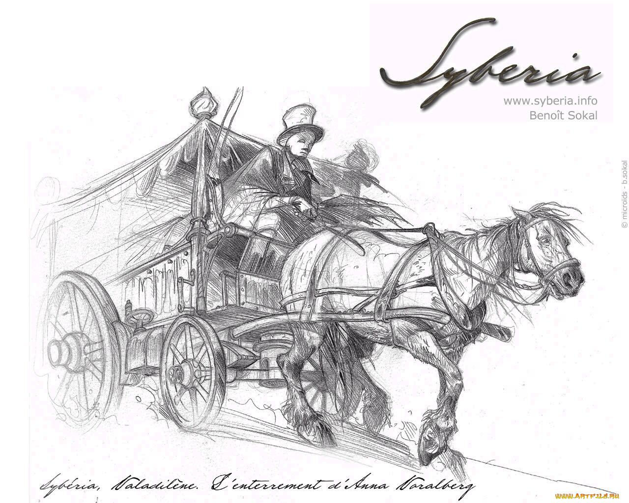 видео, игры, syberia