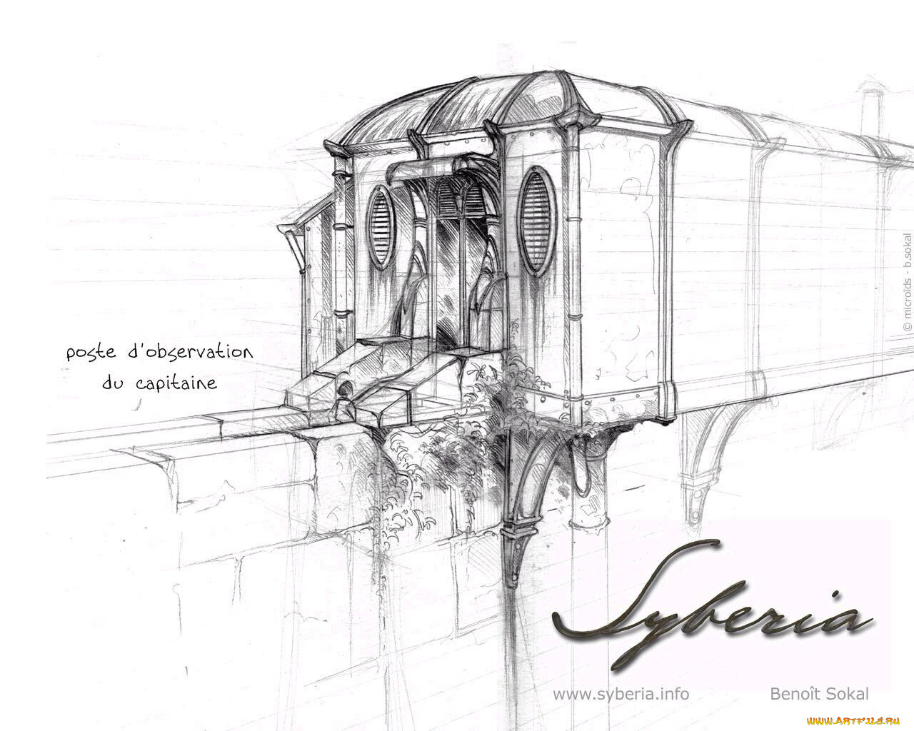 видео, игры, syberia