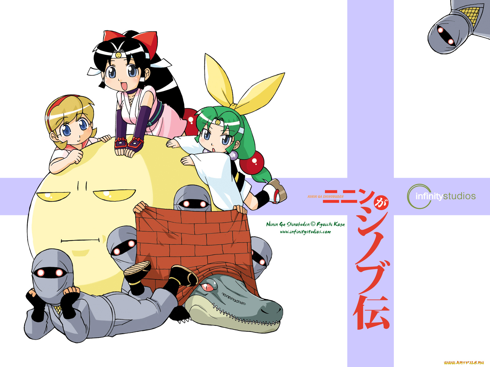 аниме, 2x2=shinobuden