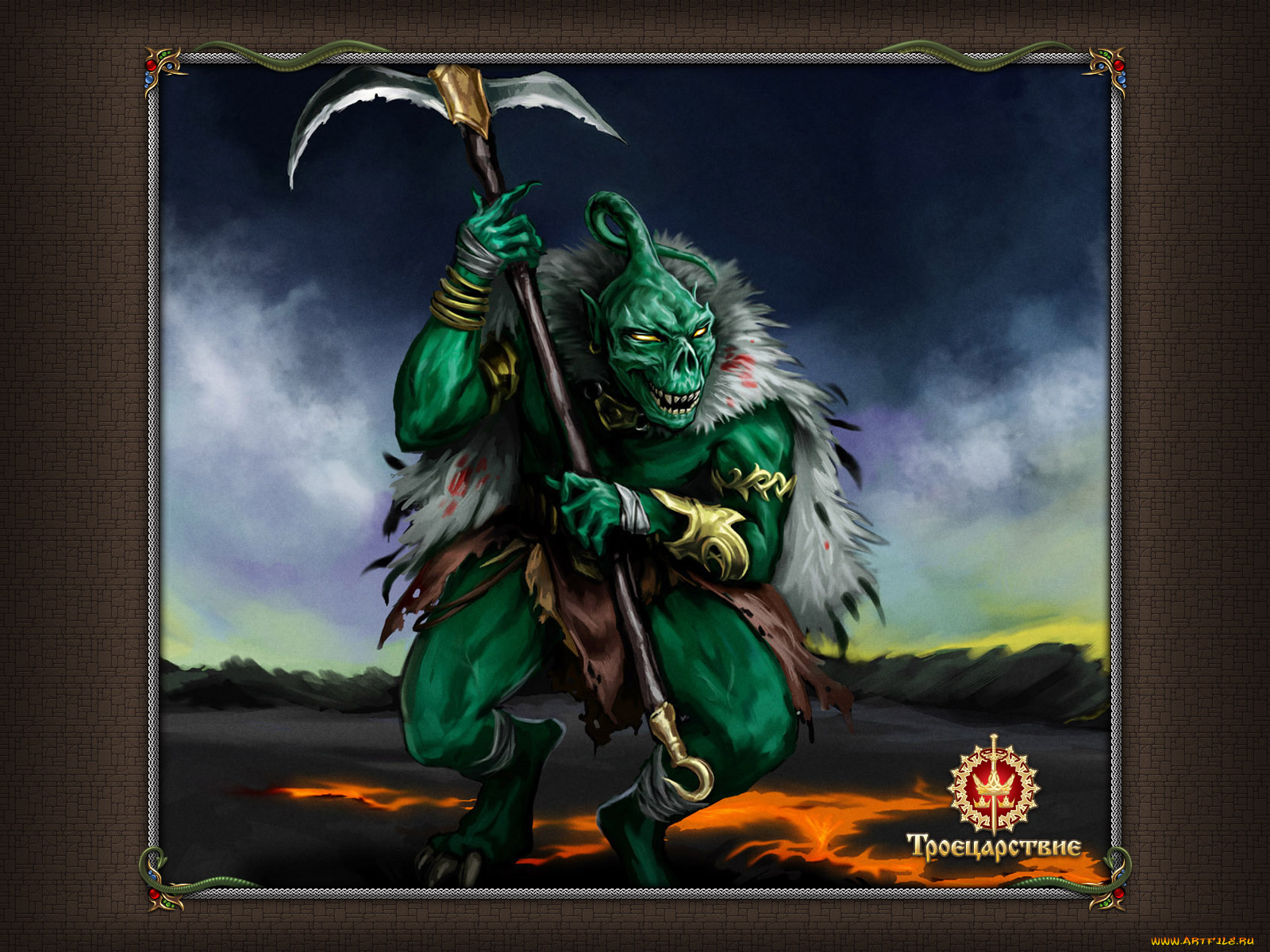 троецарствие, видео, игры