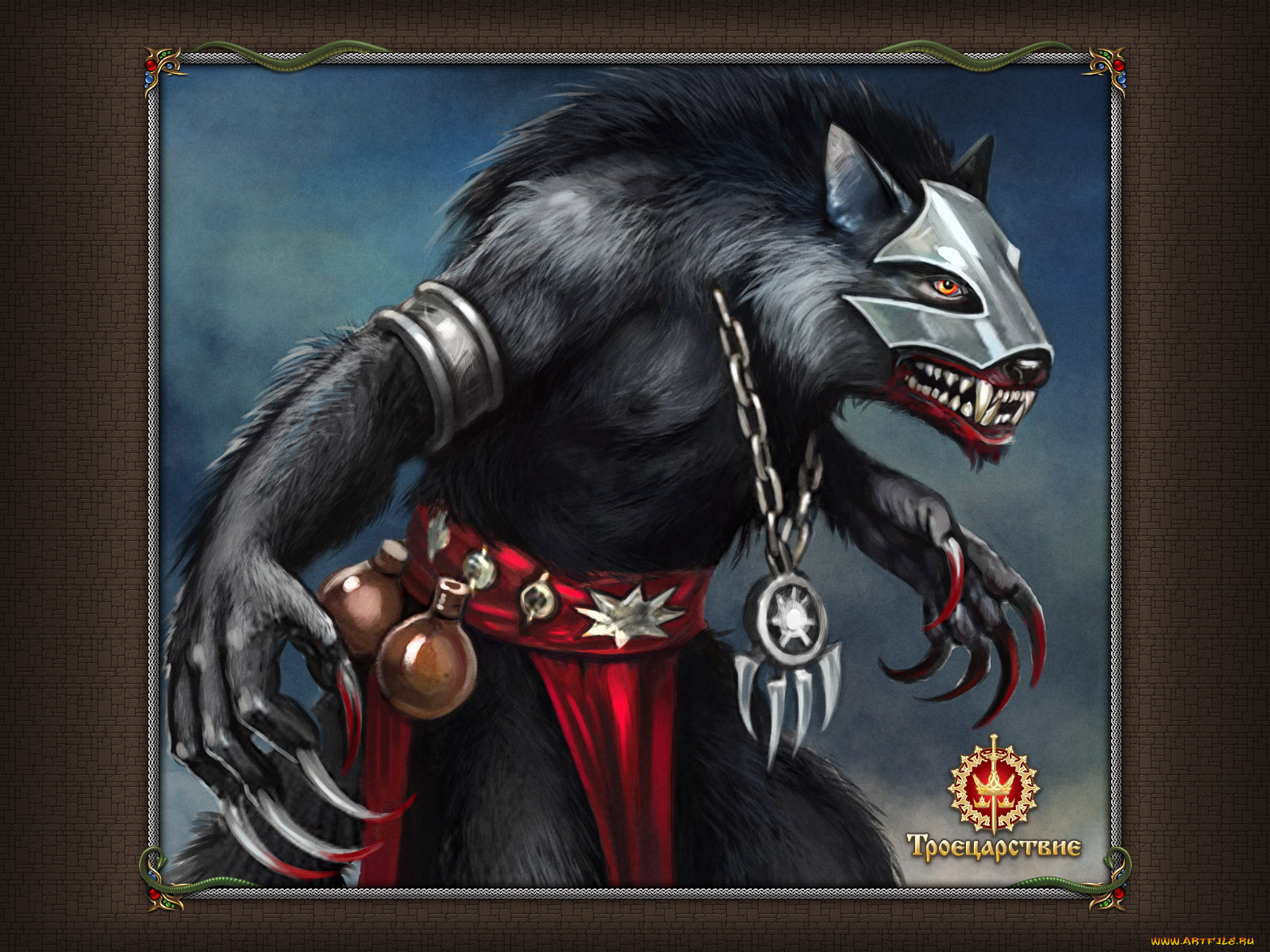 троецарствие, видео, игры