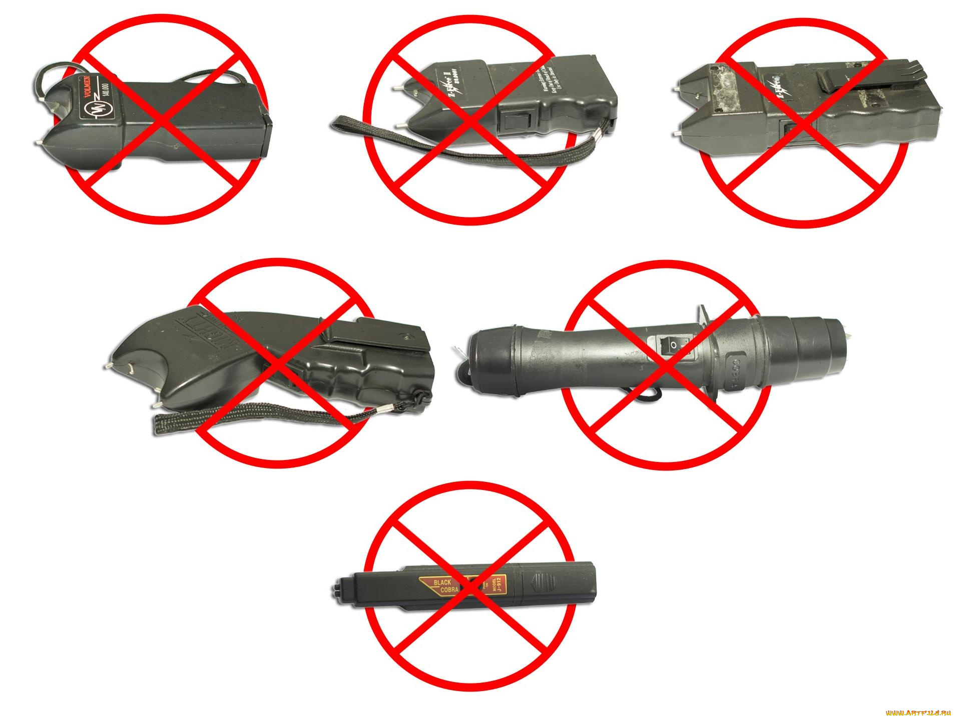 электро, шокеры, оружие