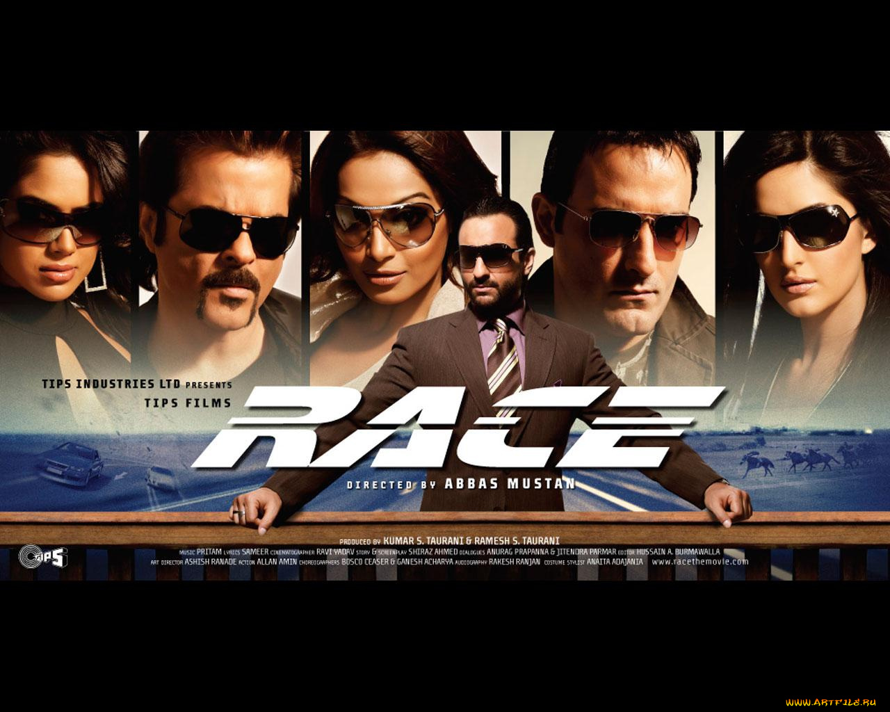 race, кино, фильмы