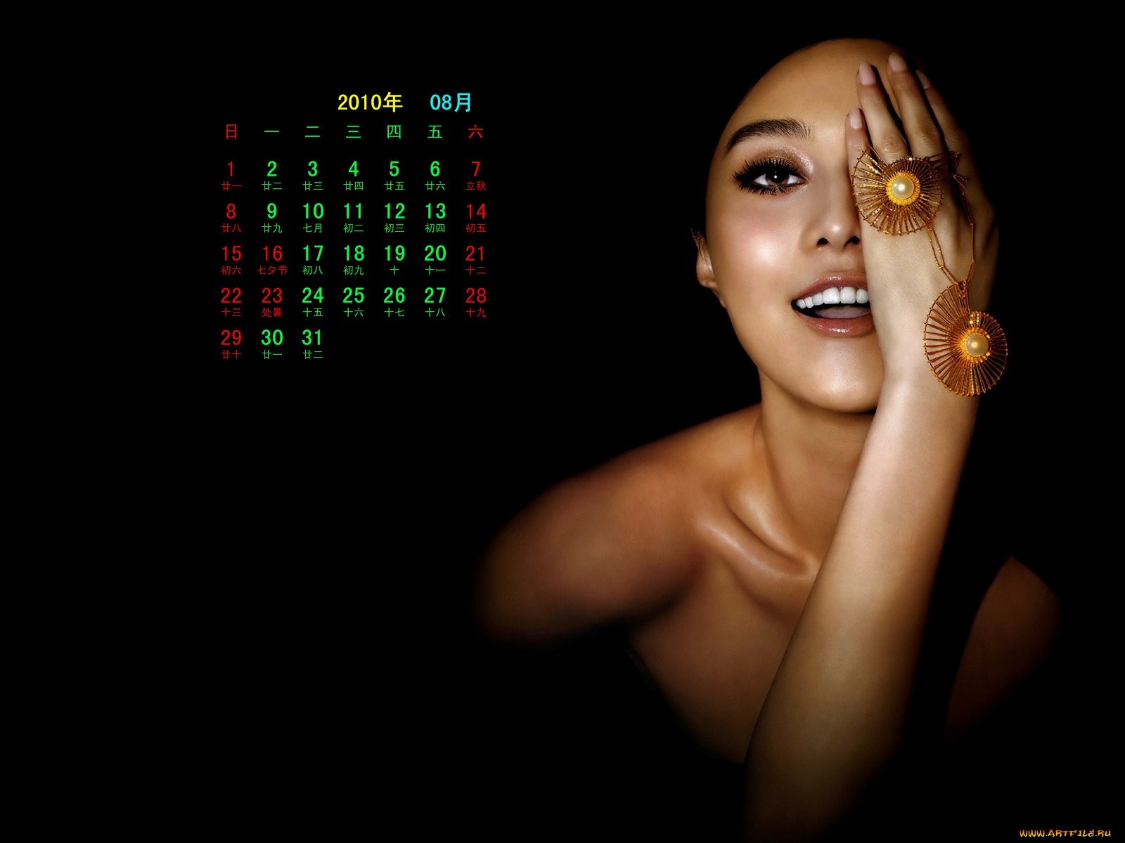 календари, девушки