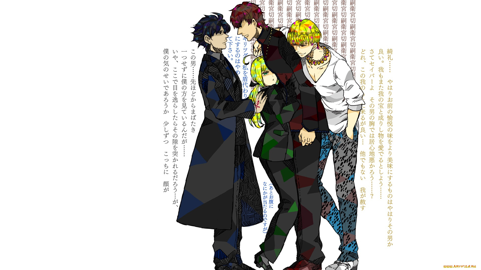 разное, арты, белый, фон, арт, кирицугу, сабер, гильгамеш, арчер, начало, судьба, аниме, мастер