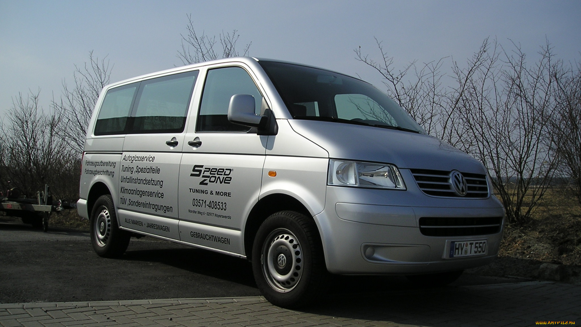 автомобили