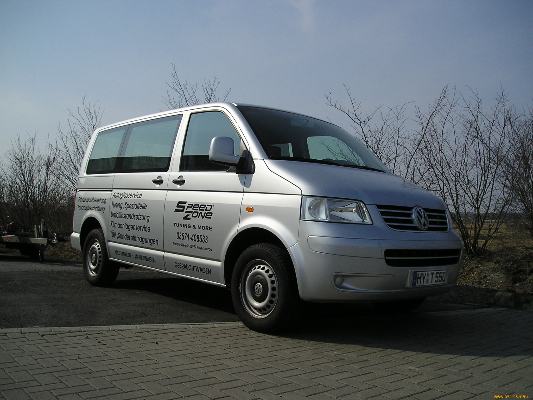 автомобили