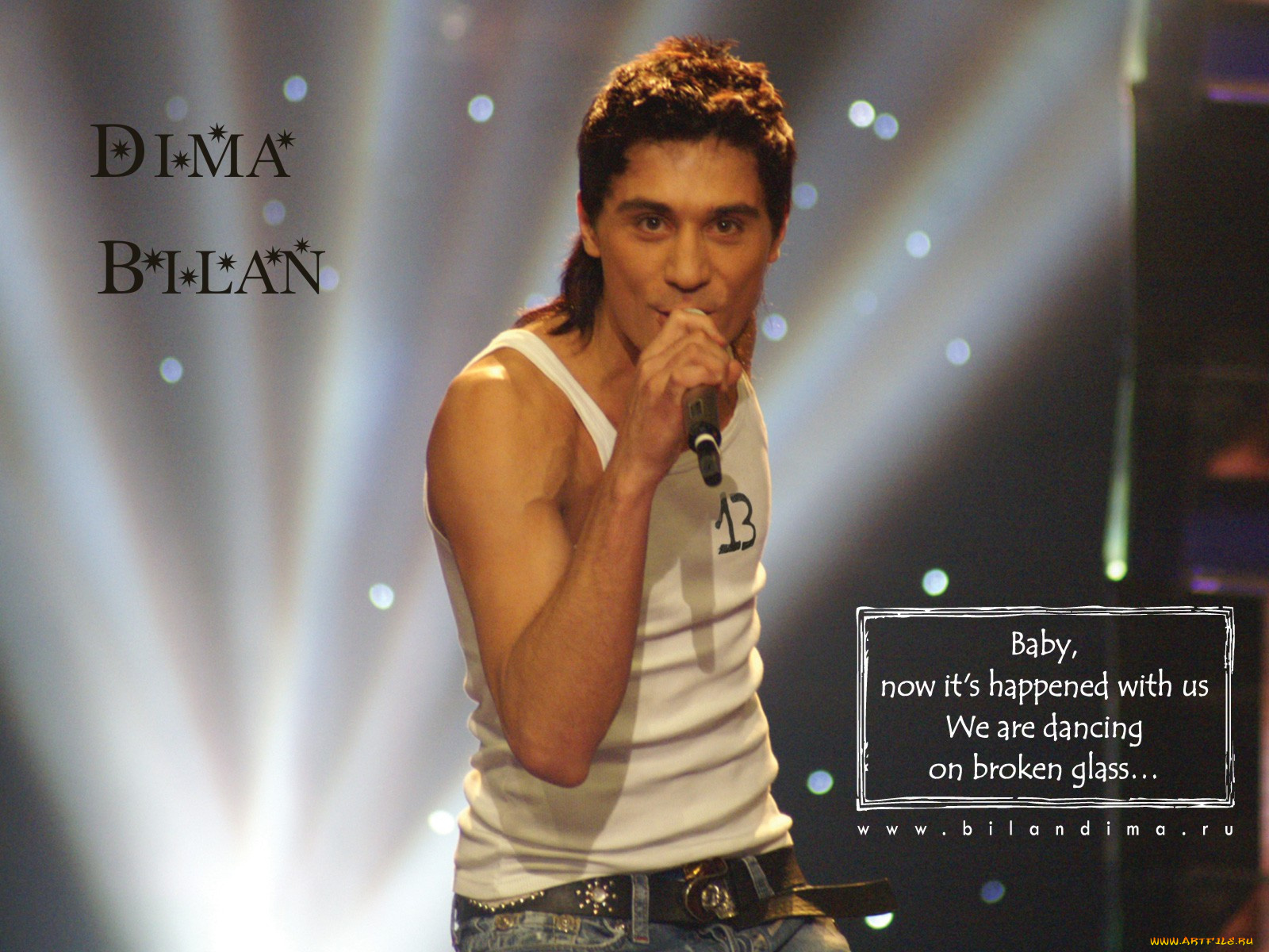 билан, музыка, дима