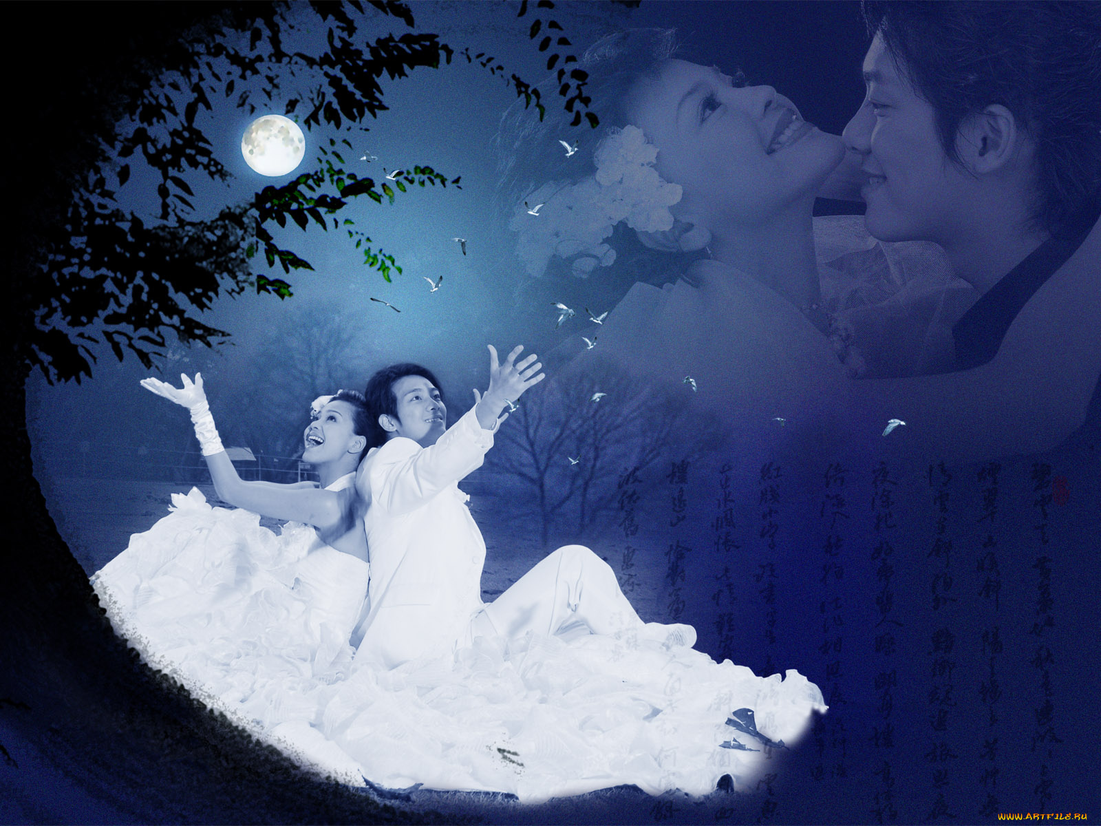 разное, мужчина, женщина