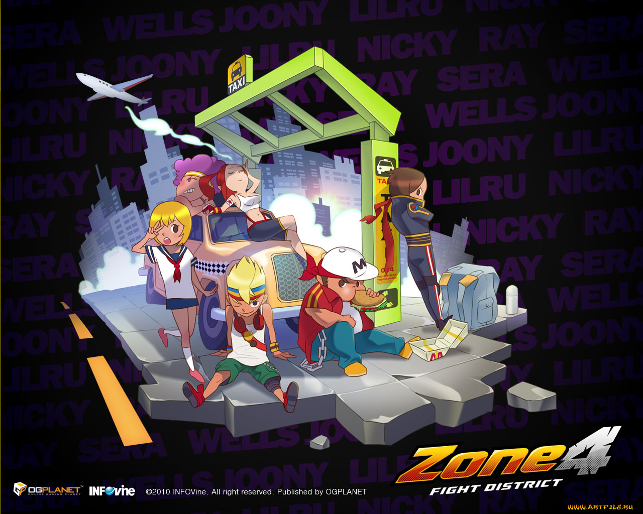 zone, fight, district, видео, игры
