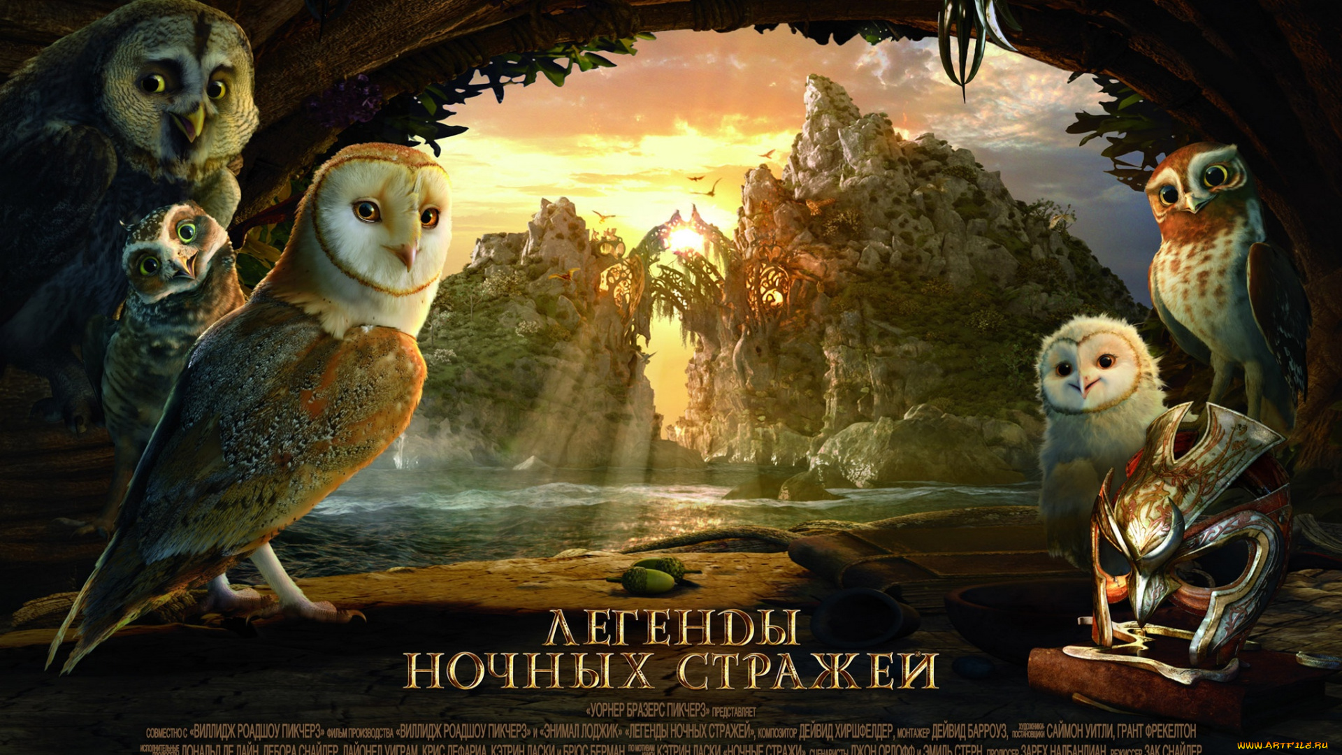 легенды, ночных, стражей, мультфильмы, legend, of, the, guardians, owls, ga’hoole