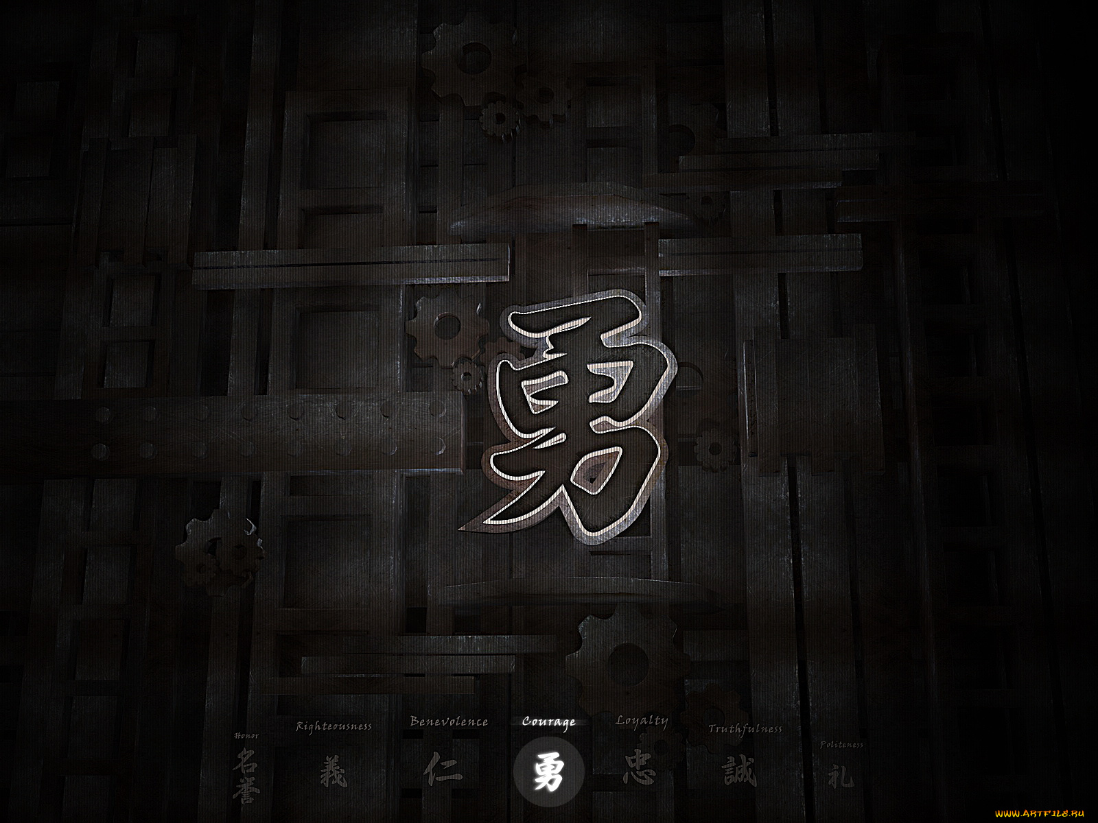 3д, графика, другое, текстура