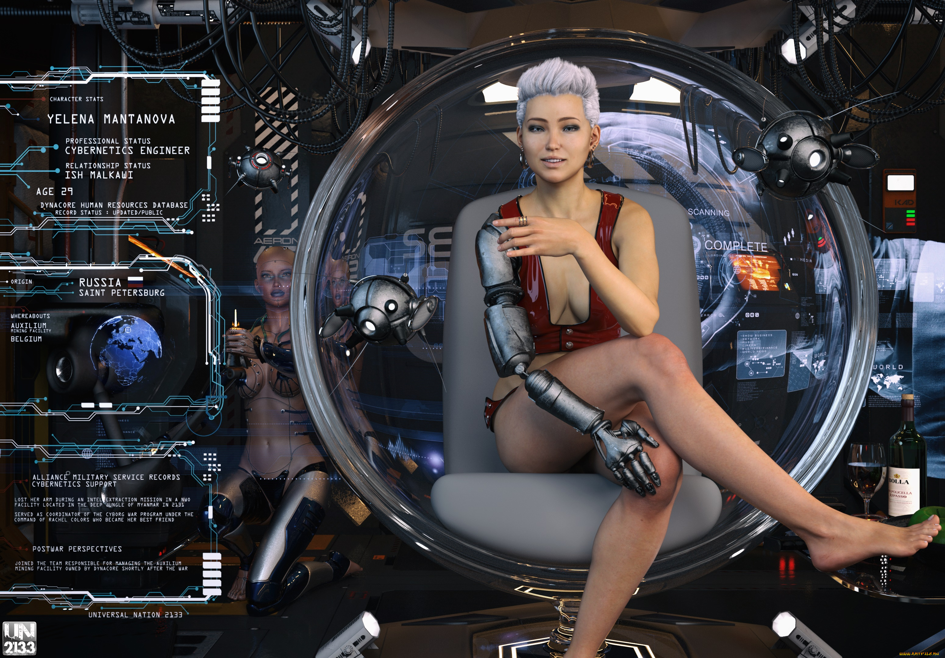 3д, графика, фантазия, , fantasy, девушка, фон, взгляд