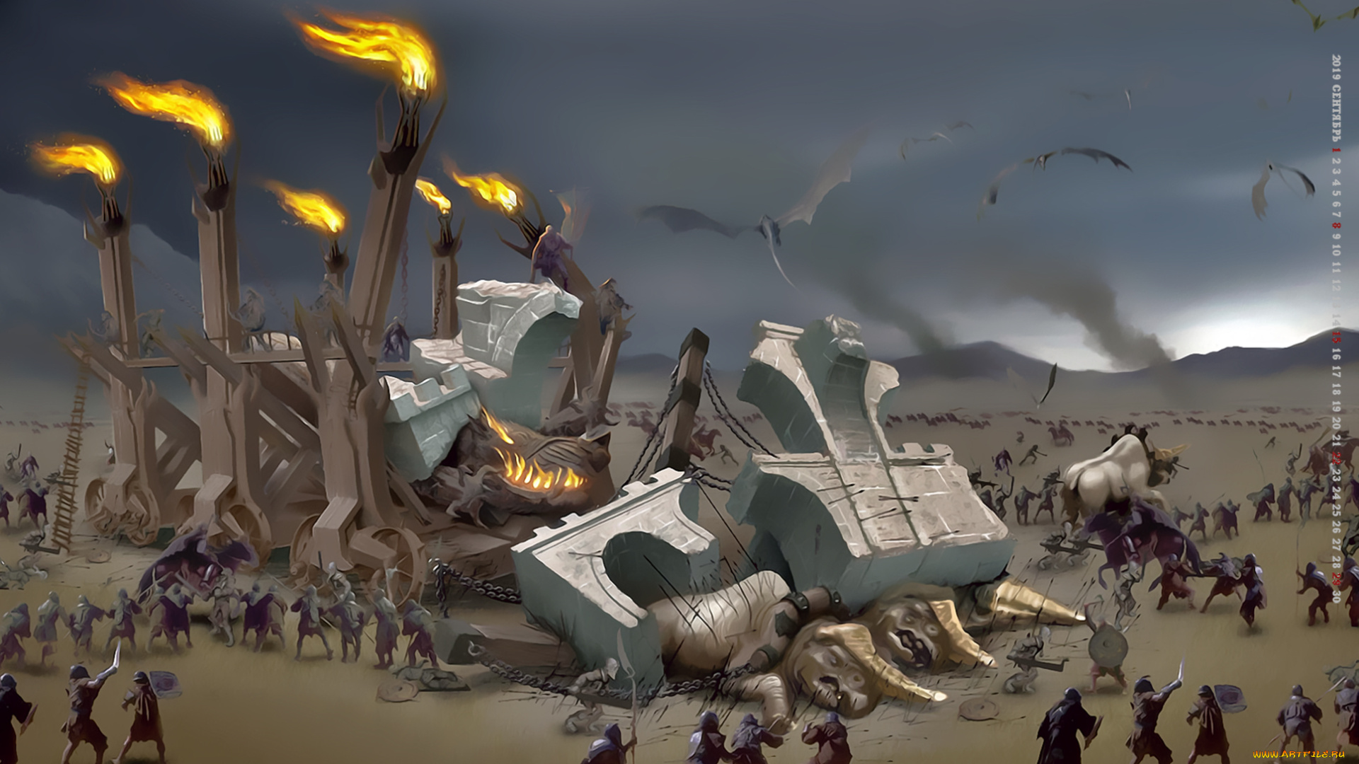 календари, фэнтези, факел, calendar, сражение, битва, воин, 2019