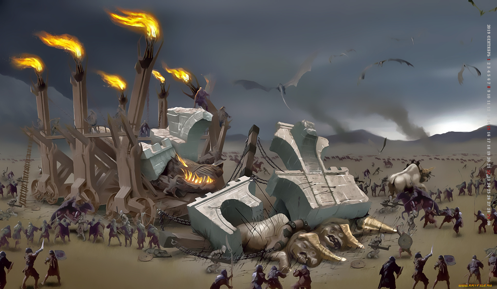 календари, фэнтези, факел, calendar, сражение, битва, воин, 2019