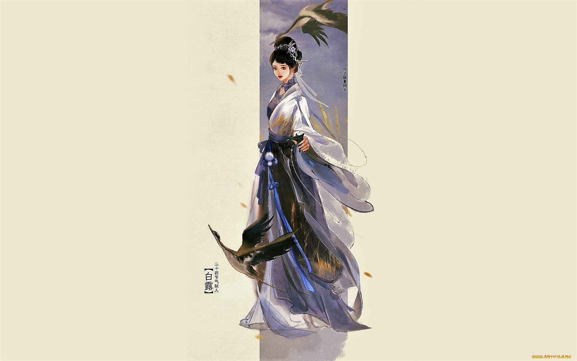 рисованное, люди, девушка, журавли