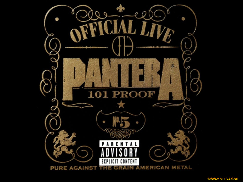 бренды, другое